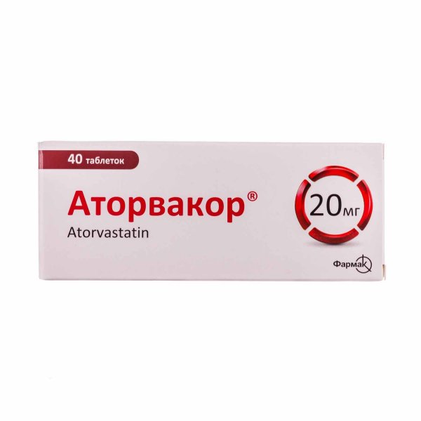 Аторвакор таблетки, в/о по 20 мг №40 (10х4)