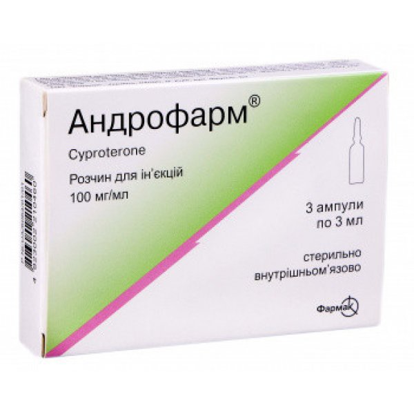 АНДРОФАРМ амп.  р/ин. 100 мг/мл  3 мл   N3