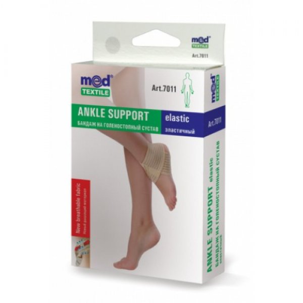 Бандаж на гомілковостопний суглоб Медтекстиль 7011 еластичний, колір бежевий, розмір M
