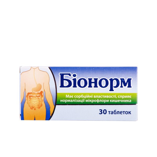 Біонорм таблетки по 0.7 г №30 (10х3)