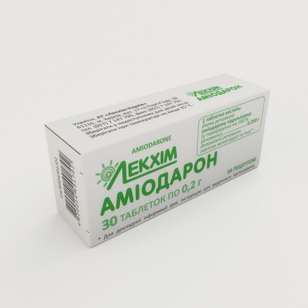 АМИОДАРОН-ЛХ  тбл. 0,2 мг N30