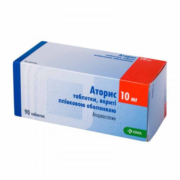 Аторис таблетки, в/плів. обол. по 10 мг №90 (10х9)