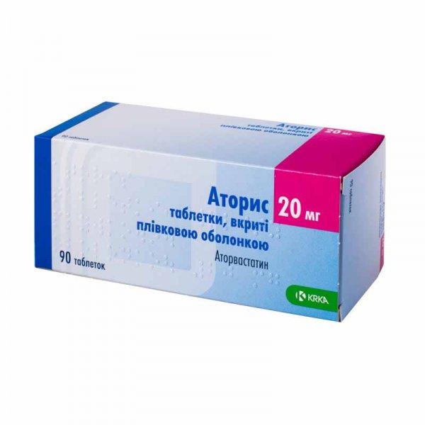 Аторис таблетки, в/плів. обол. по 20 мг №90 (10х9)