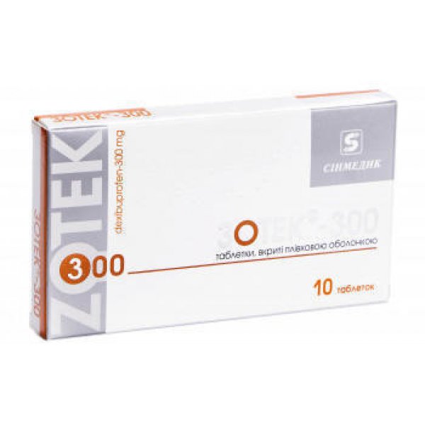 Зотек-300 таблетки, в/плів. обол. по 300 мг №10