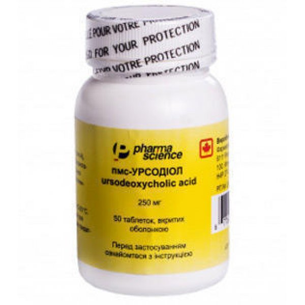 Пмс-урсодіол таблетки, в/о по 250 мг №50 (10х5)