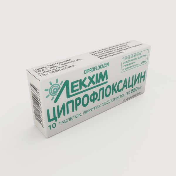 Ципрофлоксацин таблетки, в/о по 250 мг №10