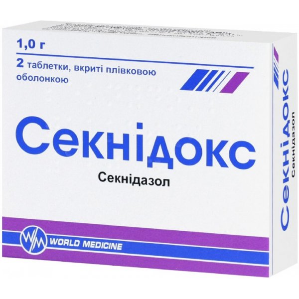 Секнідокс таблетки, в/плів. обол. по 1 г №2