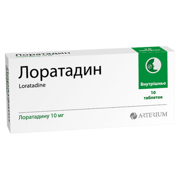 Лоратадин таблетки по 10 мг №10