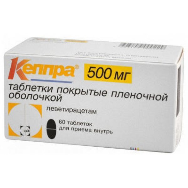 Кеппра таблетки, в/о по 500 мг №60 (10х6)