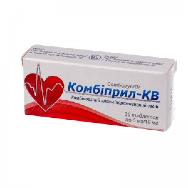 Комбіприл-КВ таблетки по 5 мг/10 мг №30 (10х3)