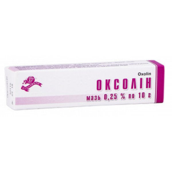 Оксолін мазь 0.25 % по 10 г у тубах