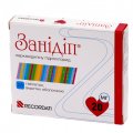 Занідіп таблетки, в/плів. обол. по 20 мг №28 (14х2)