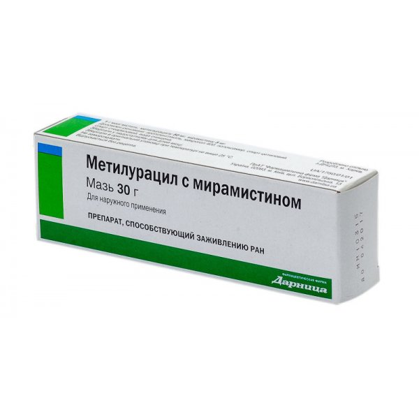Метилурацил з мірамістином мазь по 30 г у тубах
