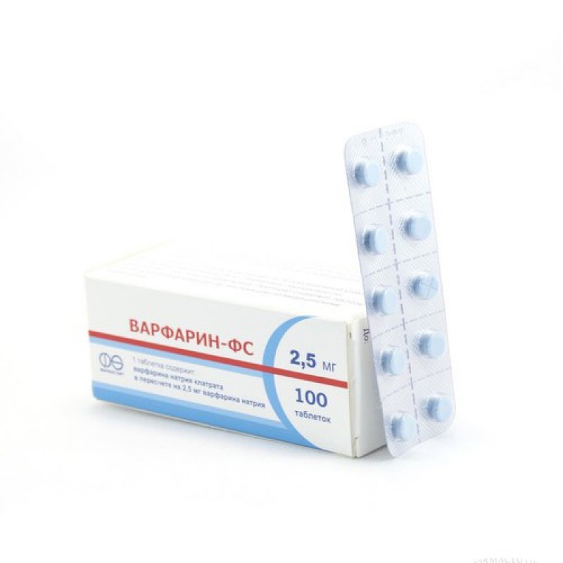 ВАРФАРИН-ФС тбл 2,5 мг N100