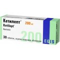 Кетилепт таблетки, в/плів. обол. по 200 мг №30 (10х3)