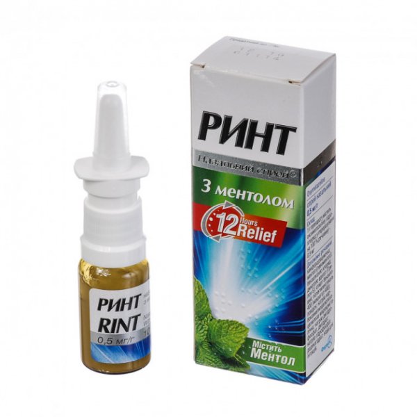 Ринт назальний спрей з ментолом спрей наз. 0.5 мг/г по 10 г у флак. з насос.-дозат. з розпил.