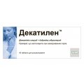 Декатилен таблетки д/розсмок. №40 (10х4)