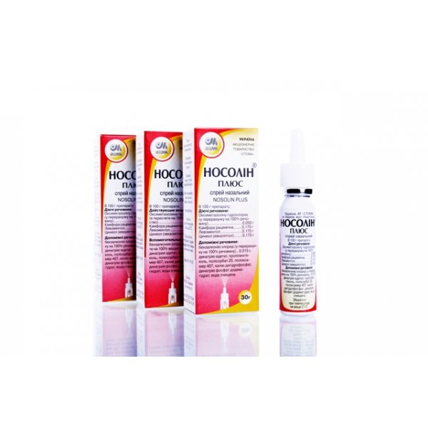 Носолін плюс спрей наз. по 30 г у балон.