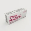 Ніфедипін таблетки, в/о по 10 мг №50 (10х5)