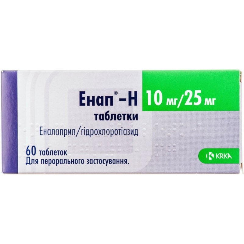 ЭНАП Н 10мг/25мг тбл. N60