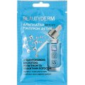 Маска Beauty Derm альгінатна "Гиалурона актив" 25мл