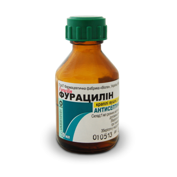 Фурацилін краплі вуш., р-н 0.066 % по 20 мл у флак.