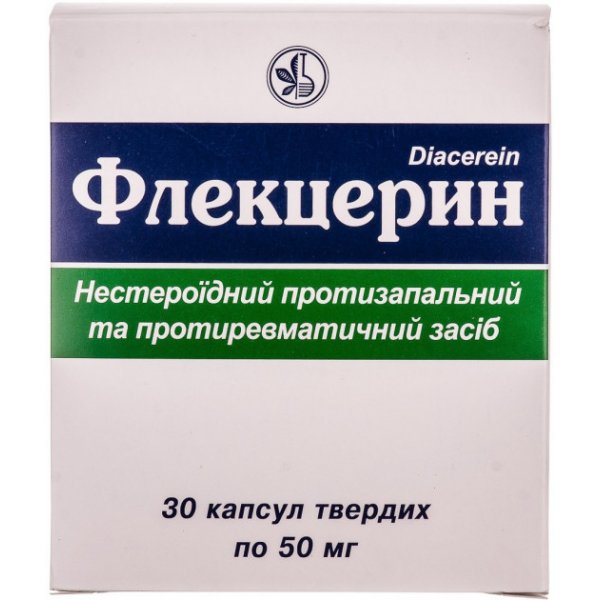 Флекцерин капсули тв. по 50 мг №30 (10х3)
