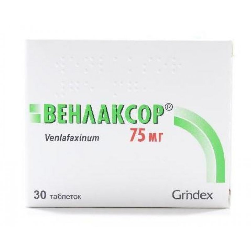 ВЕНЛАКСОР табл.75 мг N30