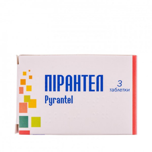 Пірантел таблетки по 250 мг №30 (3х10)