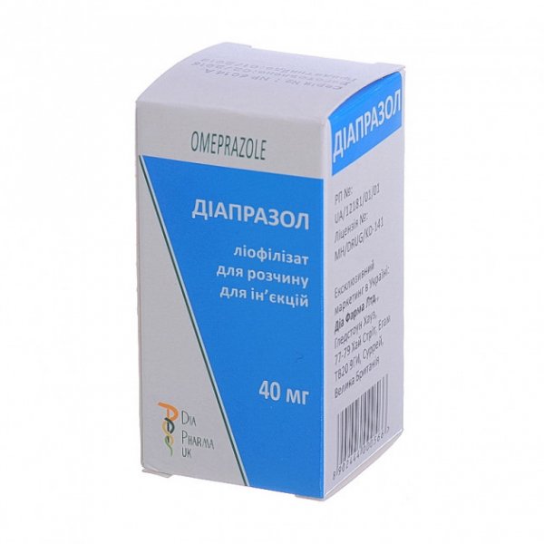 Діапразол ліофілізат для р-ну д/ін. по 40 мг №1 у флак. у пач.