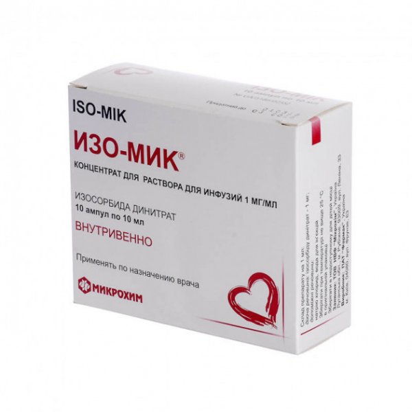 Ізо-мік концентрат для р-ну д/інф. 1 мг/мл по 10 мл №10 (5х2) в амп.