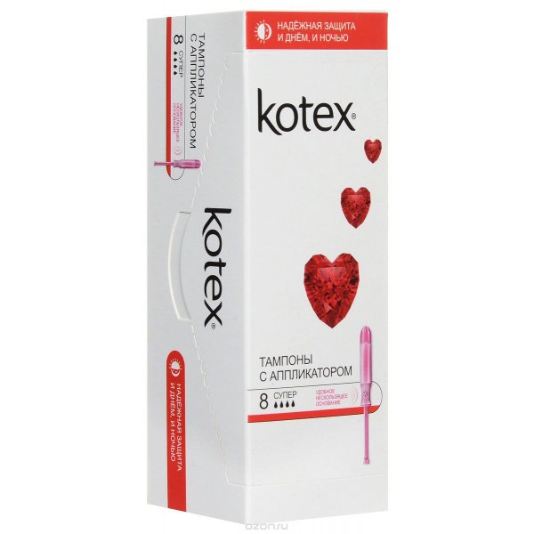 KOTEX tampo Lux супер (з аплікатором) N8+ 20 Liners прокл