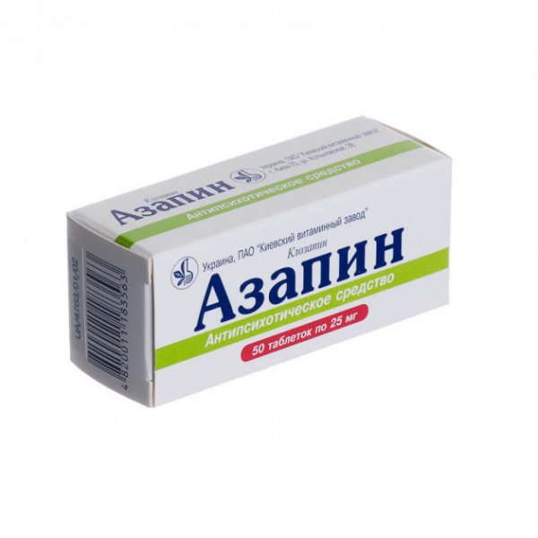 Азапін таблетки по 25 мг №50 (10х5)