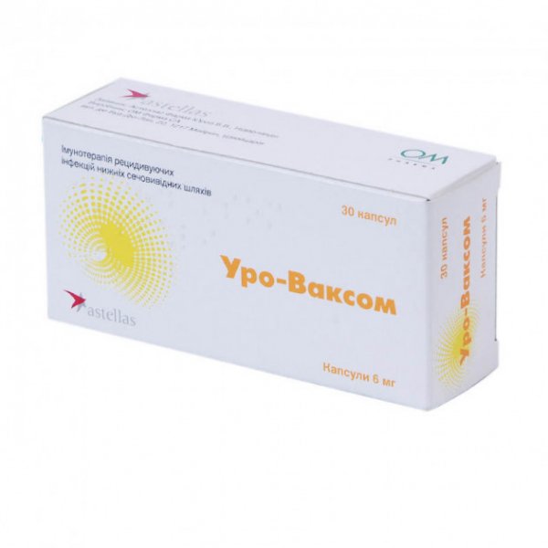 Уро-ваксом капсули по 6 мг №30 (10х3)