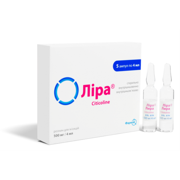 Ліра розчин д/ін. 500 мг/4 мл по 4 мл №5 в амп.