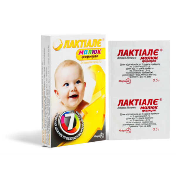Лактіалє малюк формула порошок по 0.5 г №14 у пак.