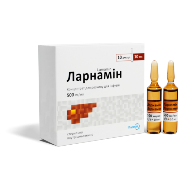Ларнамін концентрат для р-ну д/інф. 500 мг/мл по 10 мл №10 в амп.