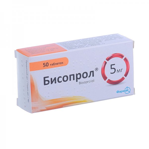Бісопрол таблетки по 5 мг №50 (10х5)