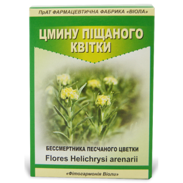 Цмину піщаного квітки по 50 г у пач. з внут. пак.