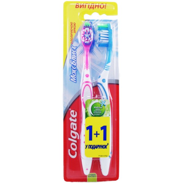 Зубна щітка Colgate Макс Блиск, 2 штуки