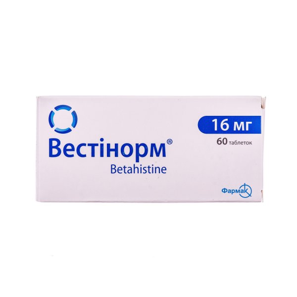 Вестінорм таблетки по 16 мг №60 (10х6)