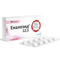 Еналозид 12,5 таблетки №30 (10х3)