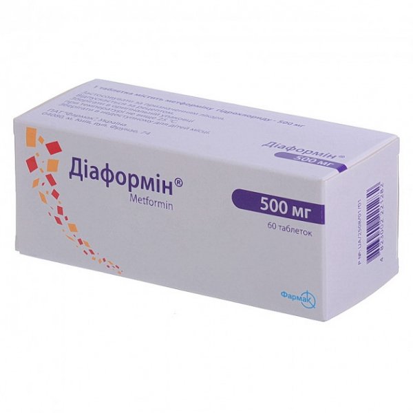 Діаформін таблетки по 500 мг №60 (10х6)