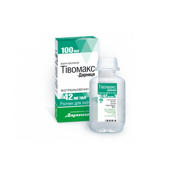 Тівомакс-Дарниця розчин д/інф. 42 мг/мл по 100 мл у флак.