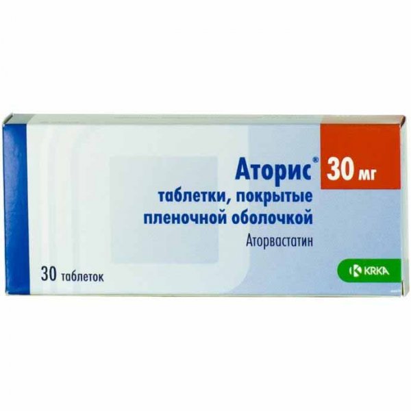 Аторис таблетки, в/плів. обол. по 30 мг №30 (10х3)