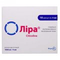 Ліра розчин д/ін. 1000 мг/4 мл по 4 мл №10 в амп.