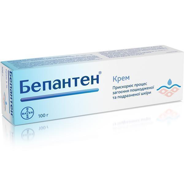 Бепантен крем 5 % по 100 г у тубах