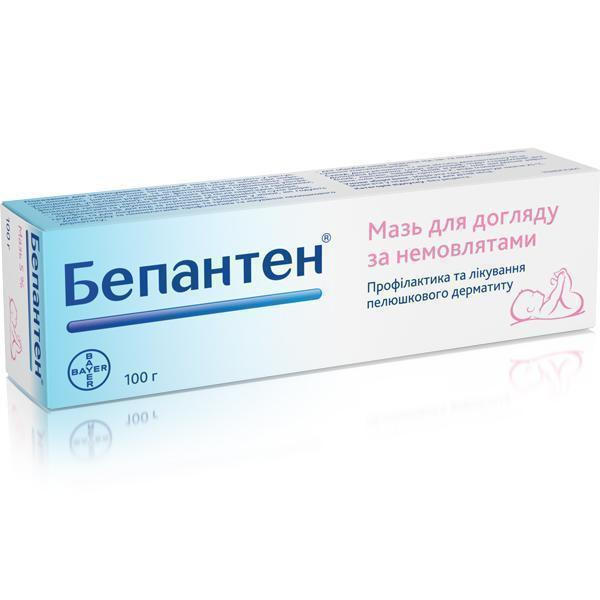 Бепантен мазь 5 % по 100 г у тубах