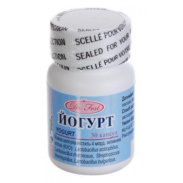 Йогурт капсули по 4 млрд актив. клітин №30 у флак. поліет.