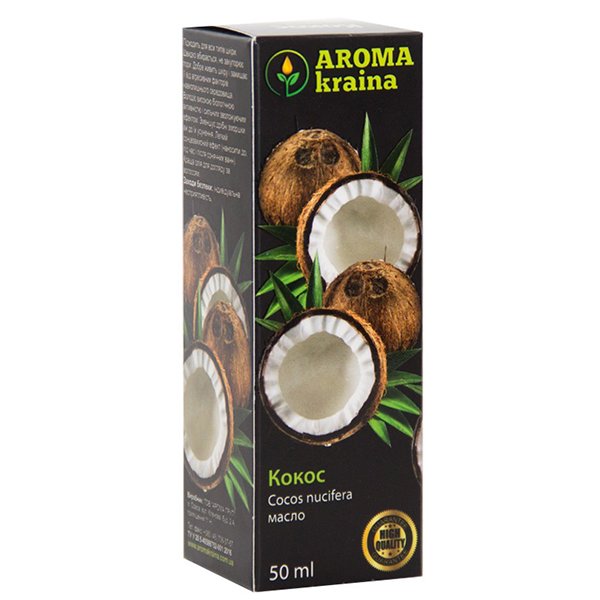 Рослинна олія Aroma Kraina  Кокосова  50мл